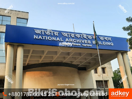 Acrylic SS Letter with LED Sign in Dhaka BD